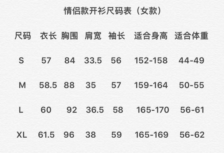 play/川久保玲潮流开衫男女款情侣装爱心毛衣v领纯羊毛针织衫外套