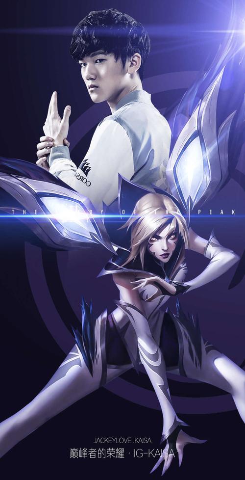 theshy剑姬阿水卡莎rooike乐芙兰壁纸