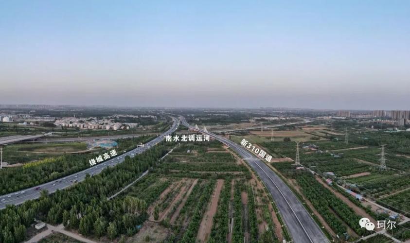 郑州南五环这里已经顺利通车了,距离全线完工通车进入