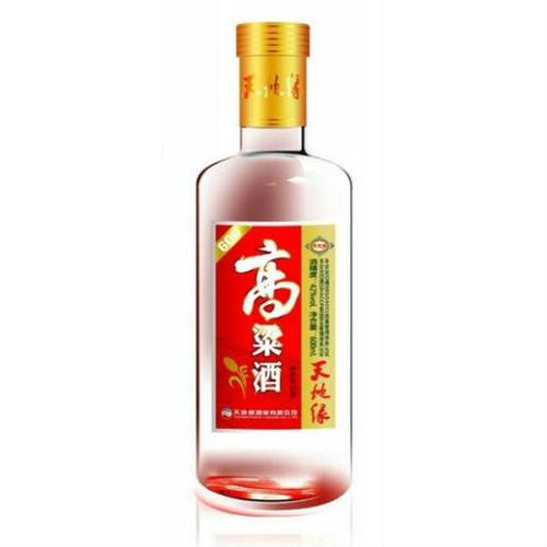 天地缘吉祥_天地缘酒业有限公司
