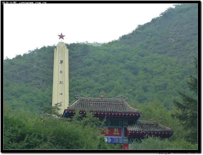 秋天再访兴隆山,细微之中显自然,虽非名山大川,却是陇右名山!