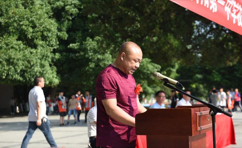 酉阳一中举行高2019级学生毕业典礼