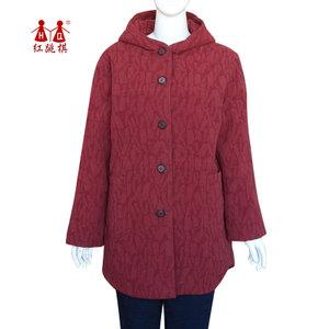 红跳棋正品女装