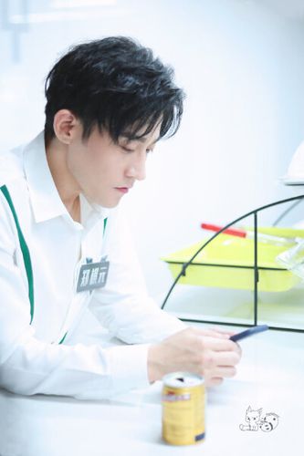 郑棋元 徐均朔