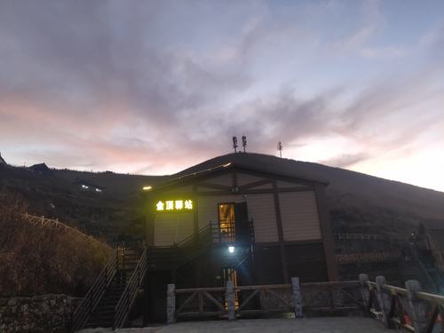 2019年11月第四次上武功山金顶