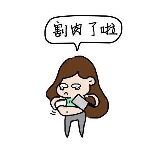 在中国股市中赔了40到70的本金应该继续持有还是割肉离场呢