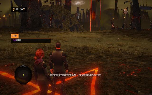 黑道圣徒:逃出地狱 (saints row: gat out of hell)中文破解版v2.