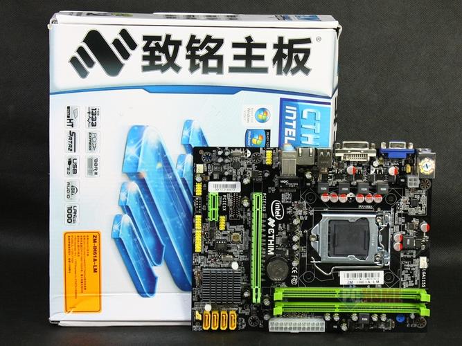 主板 致铭主板 致铭zm-ih61a-lm 致铭zm-ih61a-lm图片 实拍图 第1张