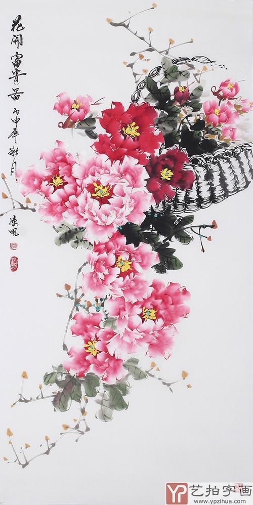 一级美术师王凌风 四尺竖幅《花开富贵图》-牡丹画-艺