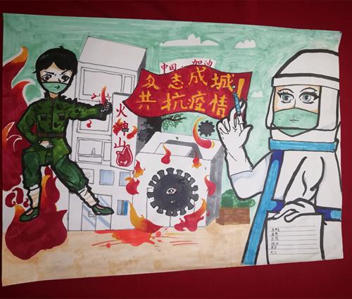 丰泽区抗击疫情少儿主题美术作品微信展 - 泉州市丰泽文化馆 - 魅力
