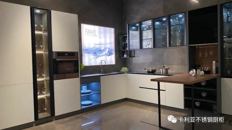 卡利亚不锈钢厨柜时尚定制开启厨房生活新体验