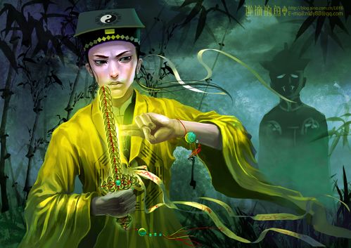 捉鬼道士