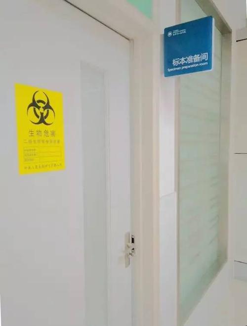 【医院动态】技术杠杠滴,检验科基因扩增实验室技术又