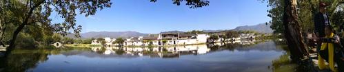 游览塔川,宏村,呈坎八卦村景区