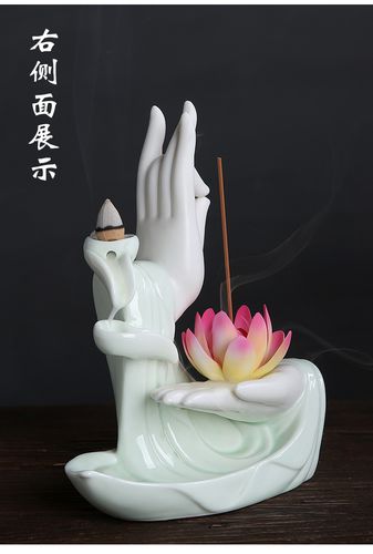 优惠青瓷倒流香炉禅意佛手莲花檀香炉家用室内香薰炉创意香道摆件