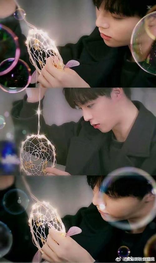 陈立农小可爱/by甜兮亭