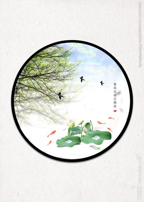 中国风江南山水画