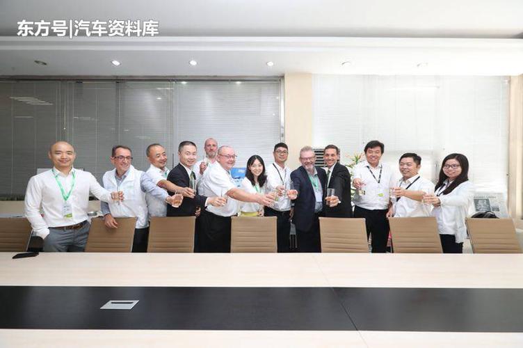 领途携手法雷奥 精品战略再进一步