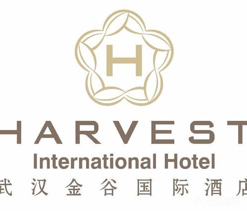 金谷国际酒店花语西餐厅