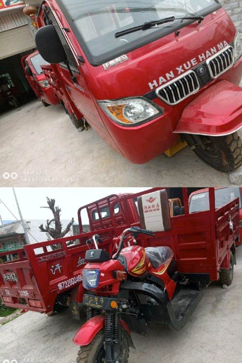 汗血悍马三轮车