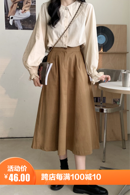 半身裙女卡其色工装裙2021新款春秋季裙子长裙高腰显瘦a字裙