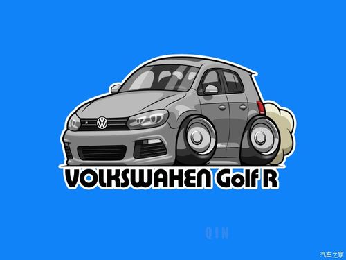 车圈快乐星球那些年我画过的大众高尔夫漫画壁纸