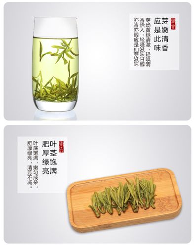【2018新茶上市】中华老字号丨安徽特产霍山黄芽黄茶茶叶250g