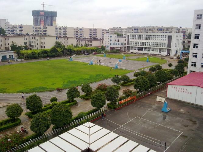 平顶山市工业学校