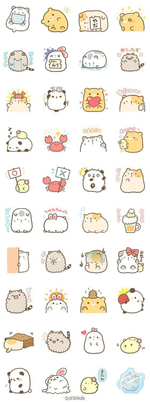 【手绘手帐插画素材】#资源分享# #手帐# #简笔画# 可以照着画的line