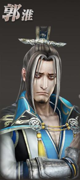 真三国无双7 郭淮.jpg