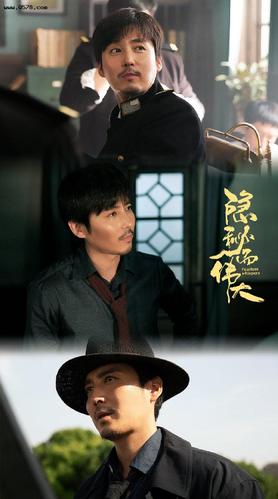 《隐秘而伟大》夏继成:一个孤单而强大的发光者