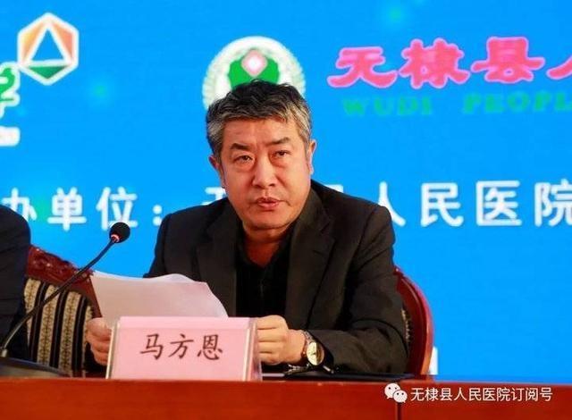 无棣县人民医院检测工作将再获
