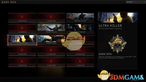 使命召唤15黑色行动4全名片获得方式技巧指南