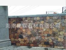 海南火山岩石材景墙火山石自然面火山石仿古石材火山岩庭院别墅