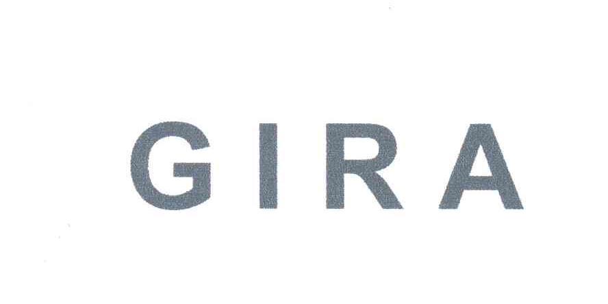 商标名称:gira