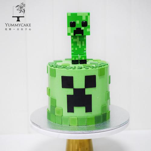 雅米我的世界游戏主题生日蛋糕男孩儿童动物奶油蛋糕北京同城派送