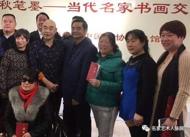 名家艺术联盟团队走进政——协!