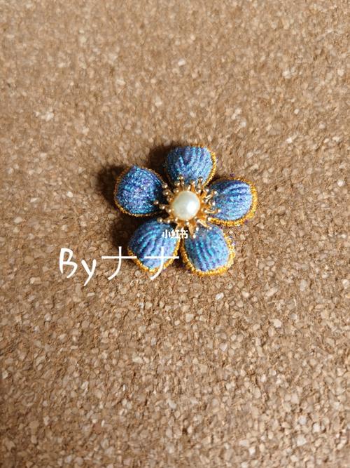 金边五瓣花(桃花?梅花?)编绳教程2