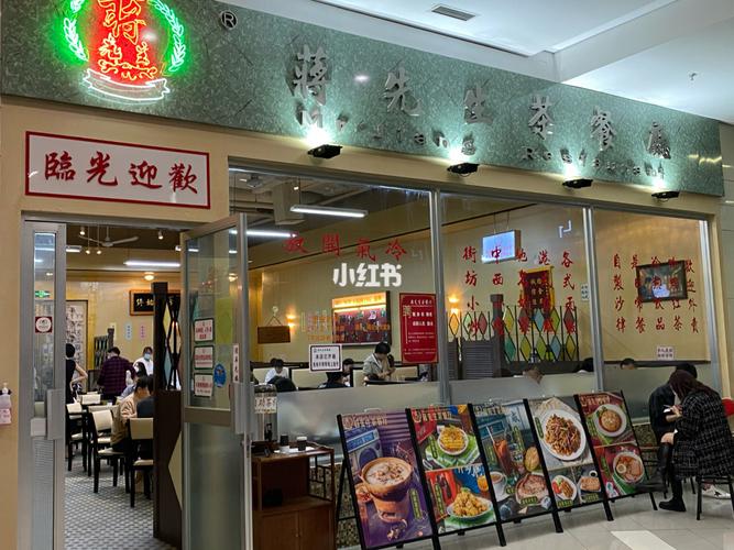 据说是圆融时代广场排名第一热门的美食71_美食_时代广场_鲜奶_炸