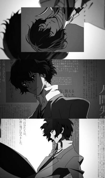 文豪野犬壁纸|˙˙)