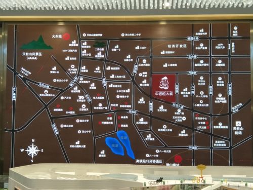安徽省潜山市中诺恒太城大型项目商业综合体商业中心大型商场