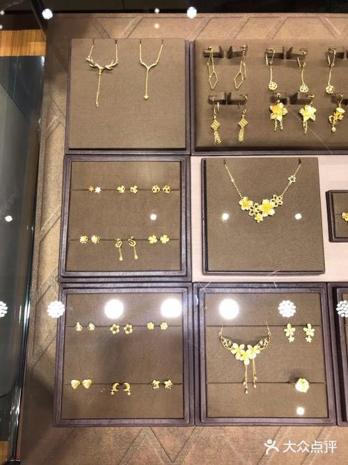 周大福荟馆(帝斯曼)图片