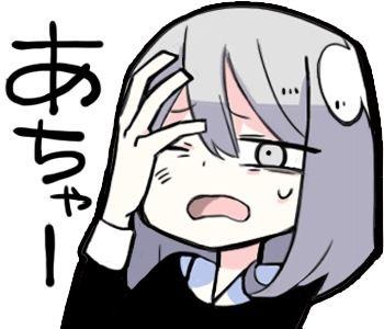 mahoko~ω采集到表情包