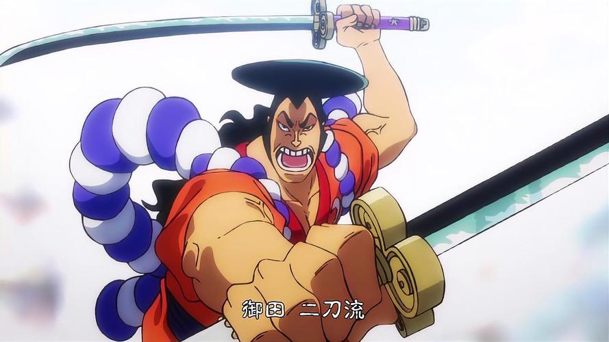 《海贼王》精彩片段,山神作乱,直接被光月御田一招给斩了