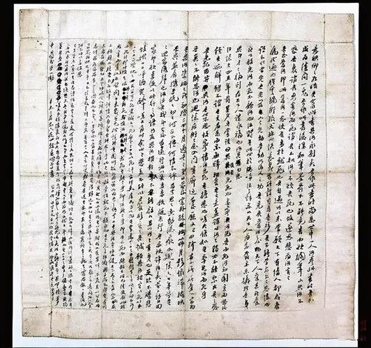 林觉民与妻书20世纪最伟大的情书他不负天下只负一人