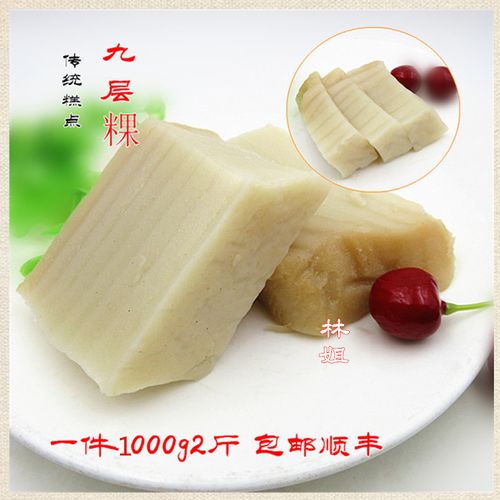 福建特产油酥饼 福清传统香酥油饼 福州酥礼饼馅饼小吃零食葱油饼