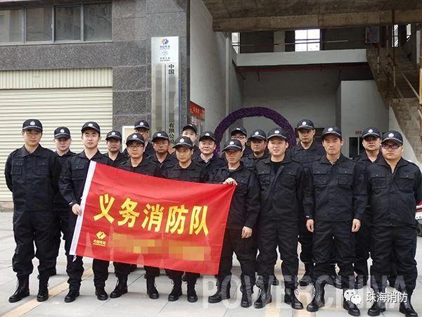 q6   根据消防法规的规定建立专职消防队,义务消防队