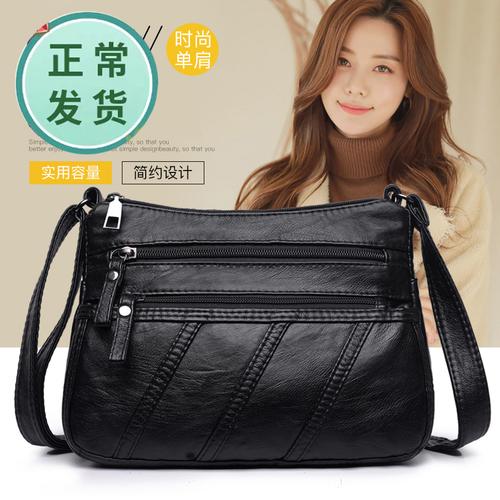 中老年人女包包2019新款大容量单肩斜挎包女士背包中年妈妈软皮包