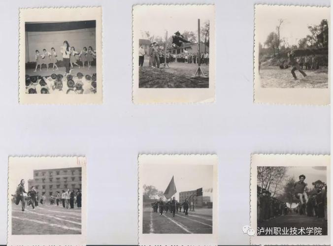 原泸州教育学院(泸州大学)校门原泸州师范学校校门校门学堂原川南师范