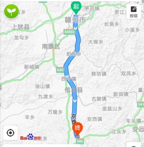 赣州市—信丰县小江镇,骑行线路图.